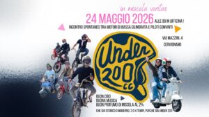UNDER 200