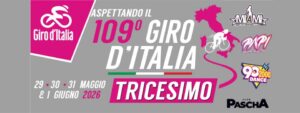 ASPETTANDO IL GIRO D’ITALIA | TRICESIMO PARCO TAMI | DAL 29 MAGGIO AL 1 GIUGNO