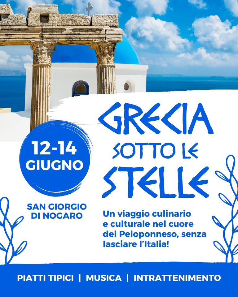 🇬🇷 Agorà – La Grecia sotto le Stelle a S. Giorgio di Nogaro 🇬🇷 - 🇬🇷 Agorà – La Grecia sotto le Stelle a S. Giorgio di Nogaro 🇬🇷 - EventiFVG.it