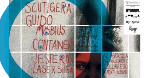 Container | Guido Möbius | Scutigera | JesterN