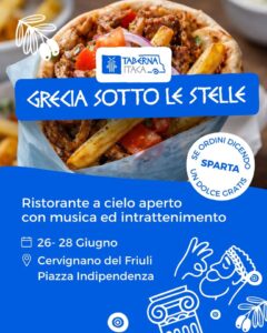 🇬🇷 Agorà – La Grecia sotto le Stelle a Cervignano del Friuli 🇬🇷