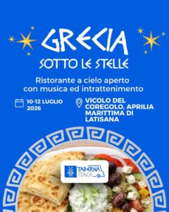 🇬🇷 Agorà – La Grecia sotto le Stelle ad Aprilia Marittima 🇬🇷