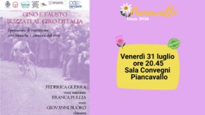 A Piancavallo Tandem Arte in Movimento presenta GINO E FAUSTO: BUZZATI AL GIRO D’ITALIA