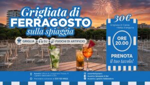 Grigliata di Ferragosto in Spiaggia all’Ausonia 🥩🎆