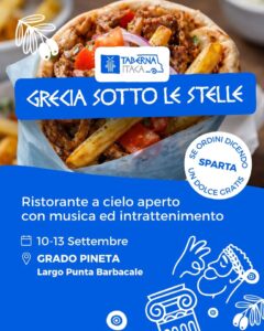 🇬🇷 Agorà – La Grecia sotto le Stelle a Grado Pineta 🇬🇷