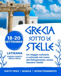 🇬🇷 Agorà – La Grecia sotto le Stelle a Latisana 🇬🇷