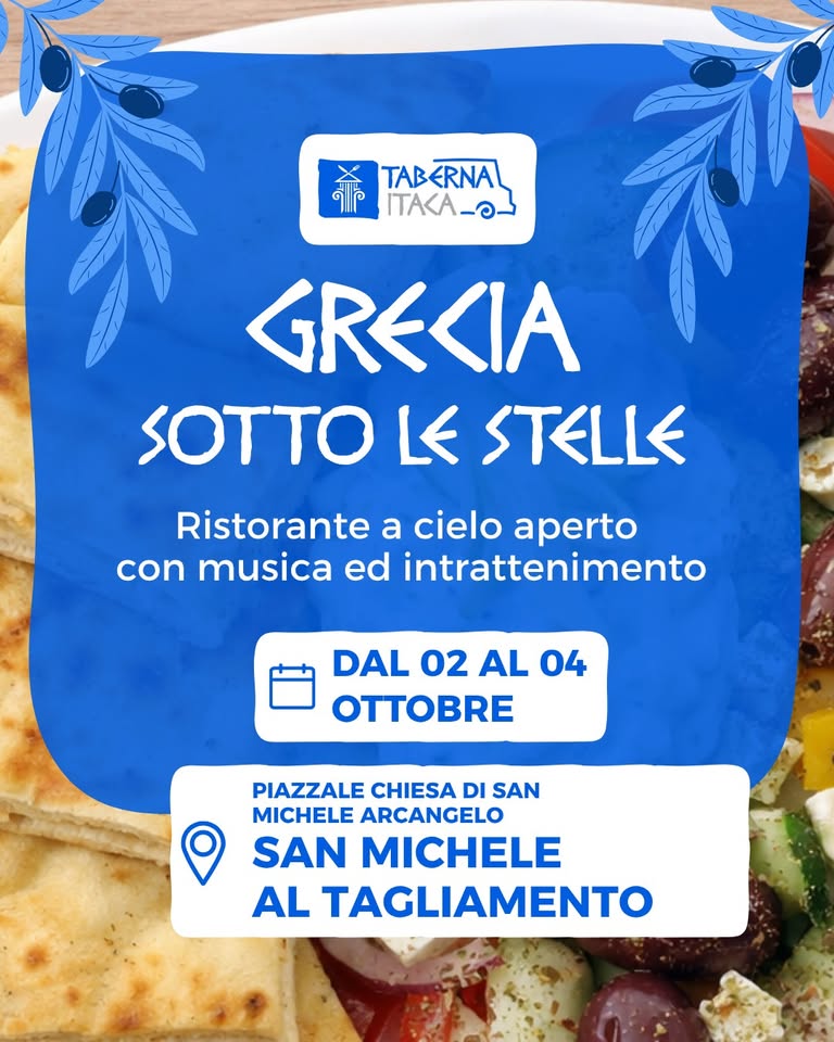 🇬🇷 Agorà – La Grecia sotto le Stelle a S. Michele al Tagliamento 🇬🇷 - 🇬🇷 Agorà – La Grecia sotto le Stelle a S. Michele al Tagliamento 🇬🇷 - EventiFVG.it