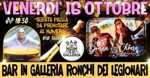 DONNA & CHIARA AL “BAR IN GALLERIA” A RONCHI DEI LEGIONARI
